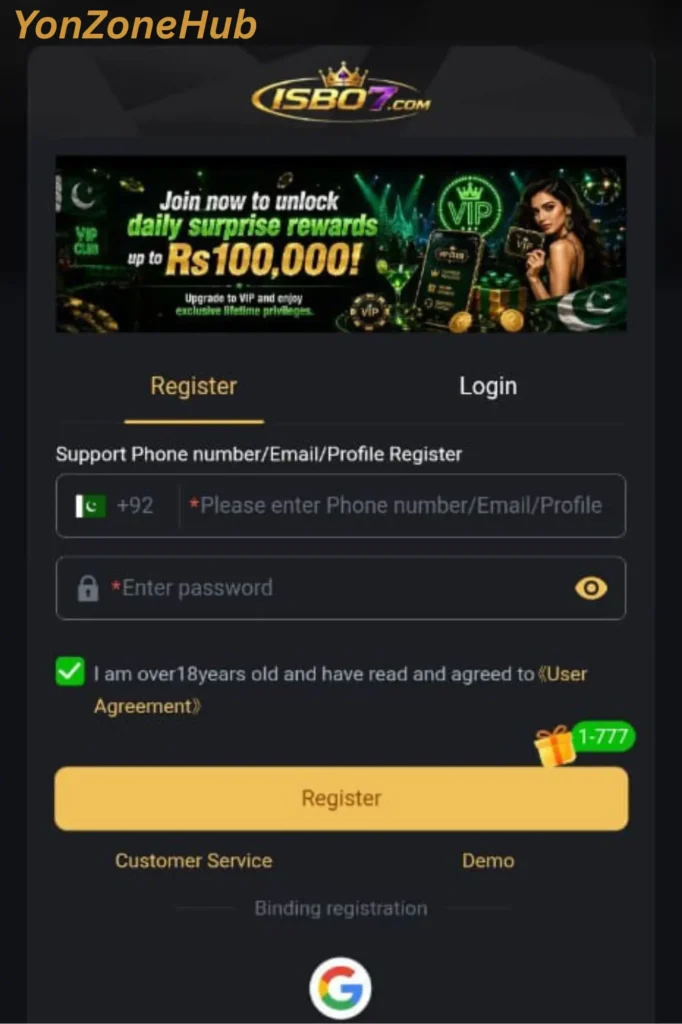 ISB07 registration method
