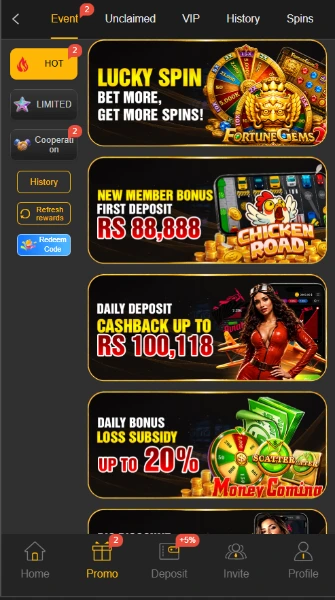 188PKR-reward-section