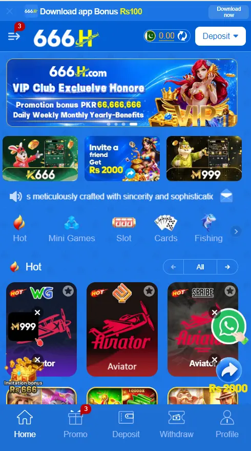 666H games options