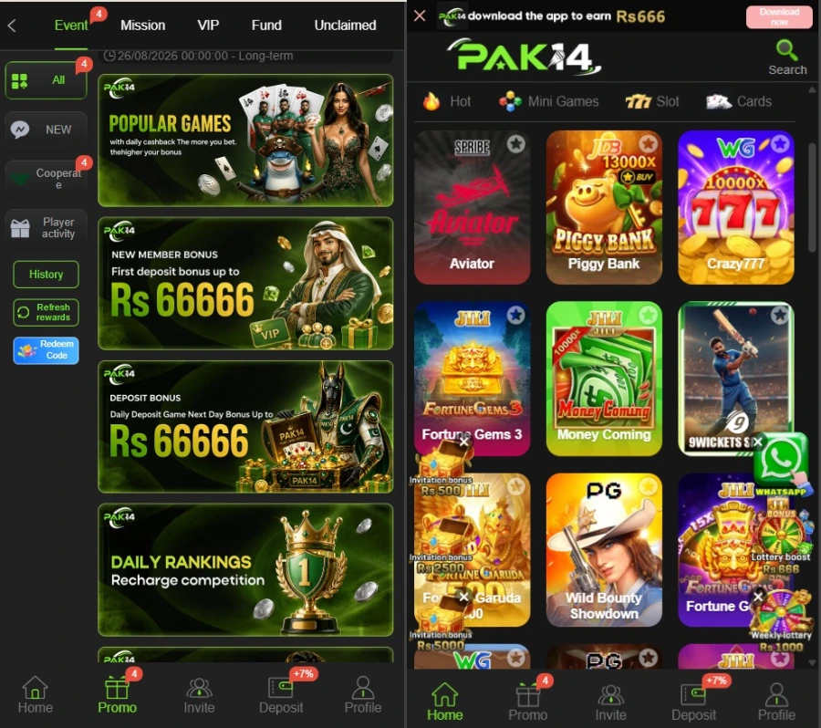 Pak14 game offers