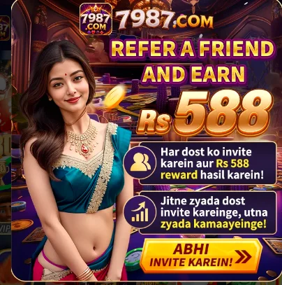 bonus offer