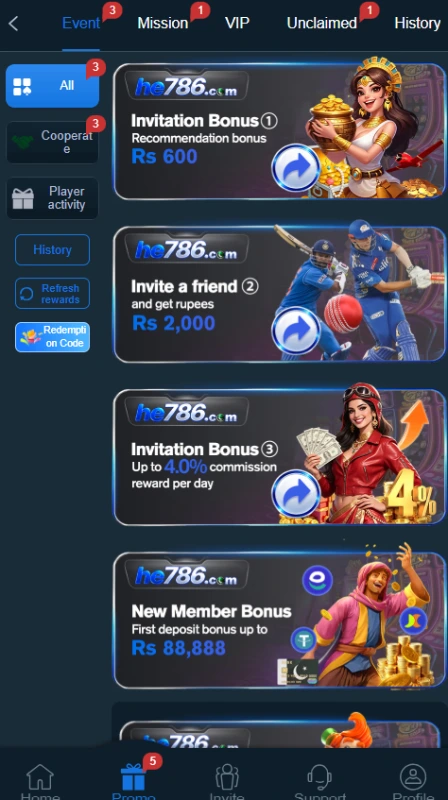 HE786-bonuses