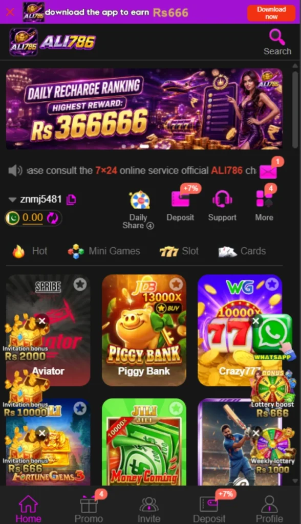 Ali786-game-download