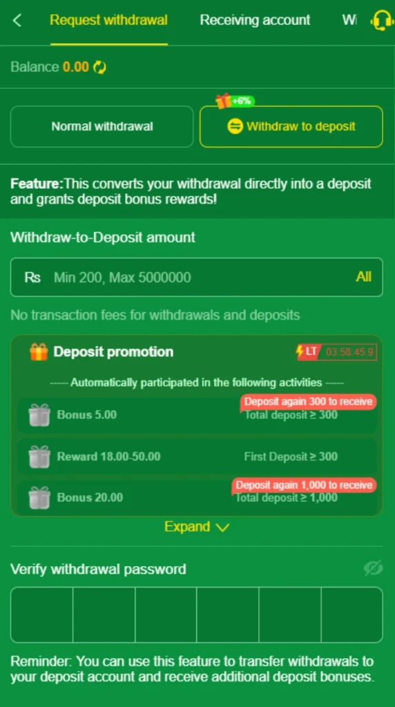 804-withdrawl-guide